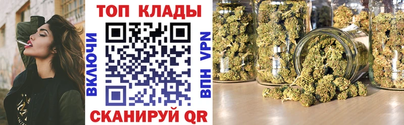 Купить наркотик аптеки Саяногорск COCAIN  МЕФ  АМФ  МДМА  ГАШ  Каннабис 