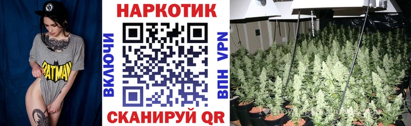 Гашиш Саяногорск