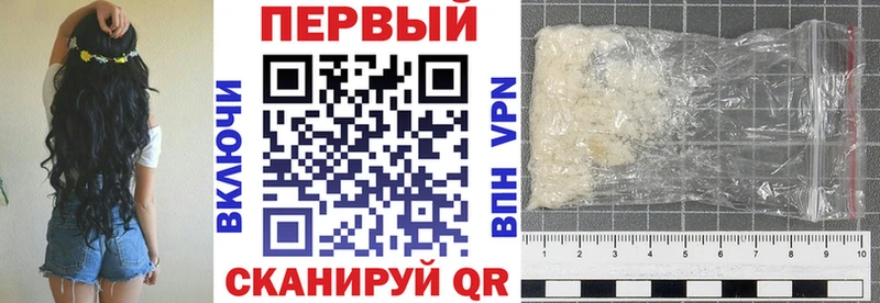 Amphetamine 98%  Саяногорск 