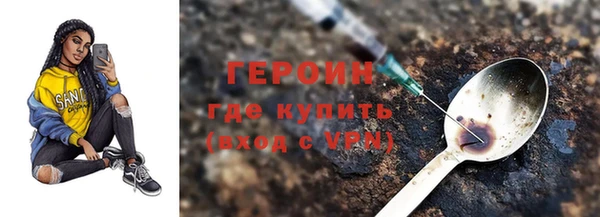 кокаин VHQ Беломорск