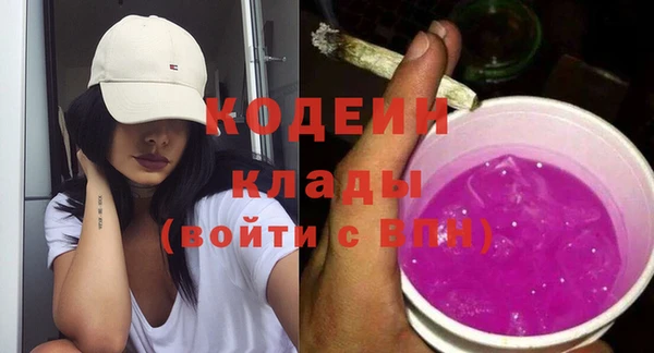 PSILOCYBIN Магадан