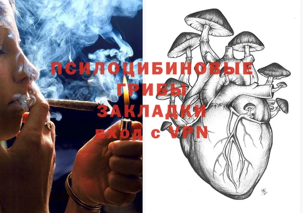 каннабис Белоозёрский