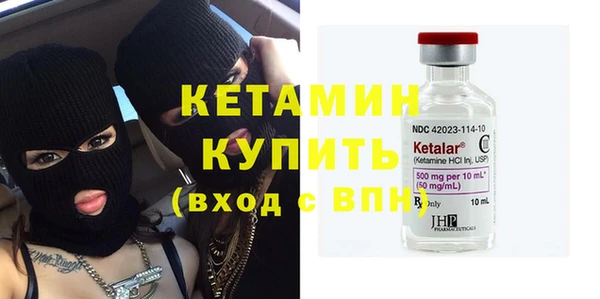 ГАЛЛЮЦИНОГЕННЫЕ ГРИБЫ Белокуриха