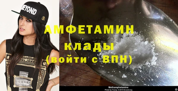 марихуана Богданович