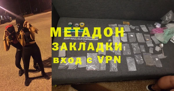ГАЛЛЮЦИНОГЕННЫЕ ГРИБЫ Белокуриха