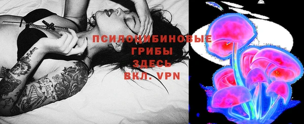 каннабис Белоозёрский