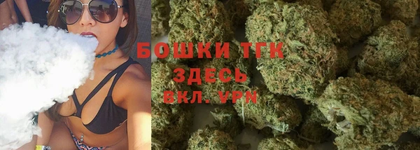 каннабис Белоозёрский