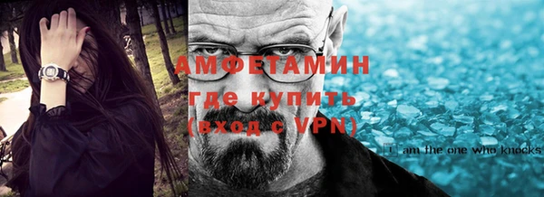 mix Нефтекумск
