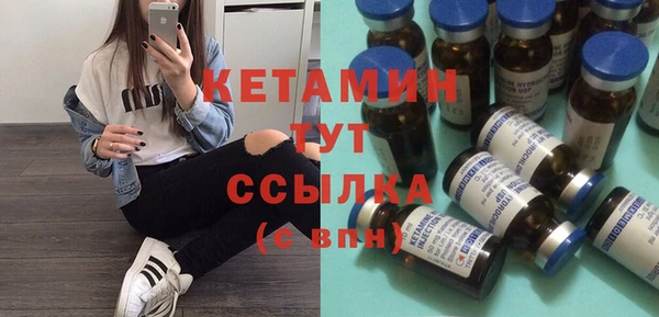 каннабис Белоозёрский