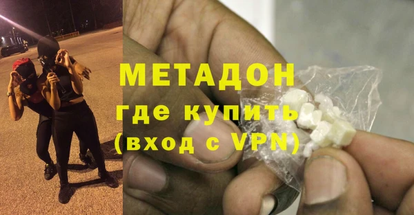 ГАЛЛЮЦИНОГЕННЫЕ ГРИБЫ Белокуриха