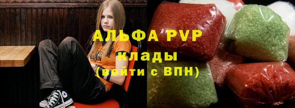 каннабис Белоозёрский