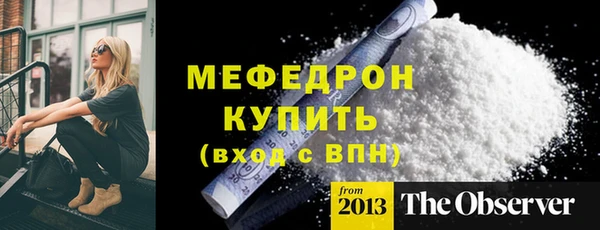 ГАЛЛЮЦИНОГЕННЫЕ ГРИБЫ Белокуриха