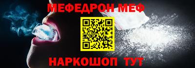 кокаин колумбия Наро-Фоминск