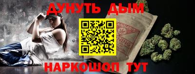 амфетамин Новодвинск