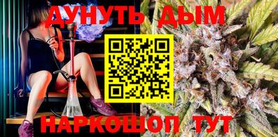 героин Новозыбков