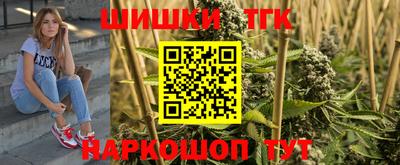 марки lsd Нарткала