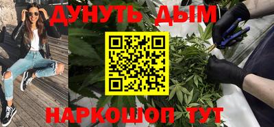 амфетамин Новодвинск