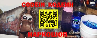 марки lsd Нарткала