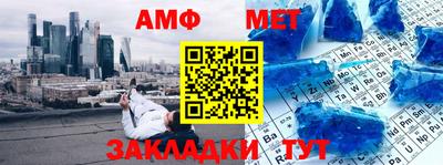 mix Новокубанск