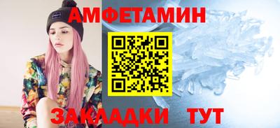 кокаин колумбия Наро-Фоминск