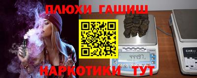 кокаин колумбия Наро-Фоминск