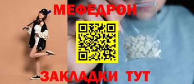 кокаин колумбия Наро-Фоминск