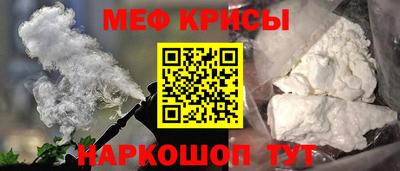mix Новокубанск