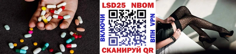 Лсд 25 экстази ecstasy  Саяногорск 
