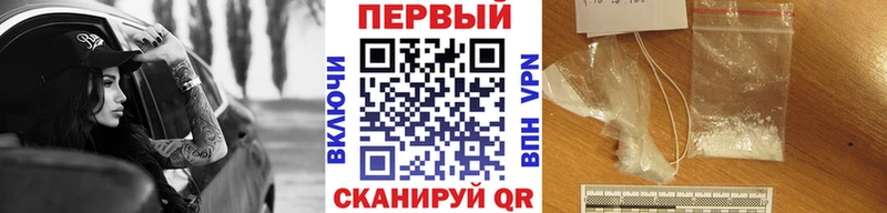 МЕГА зеркало  Саяногорск  Метамфетамин Декстрометамфетамин 99.9% 
